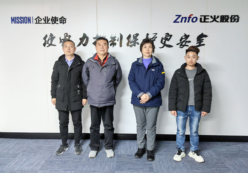 热烈欢迎方圆标志认证审核组莅临我司检查指导工作