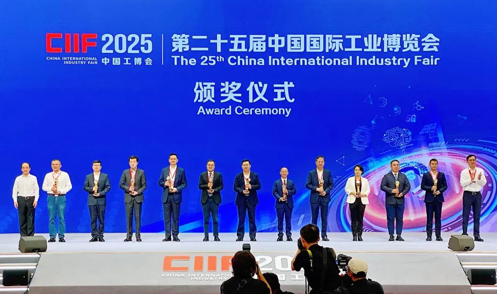 2025 上海工博会开幕！正火电气ZNFO ELECTRIC携新品助力工业升级